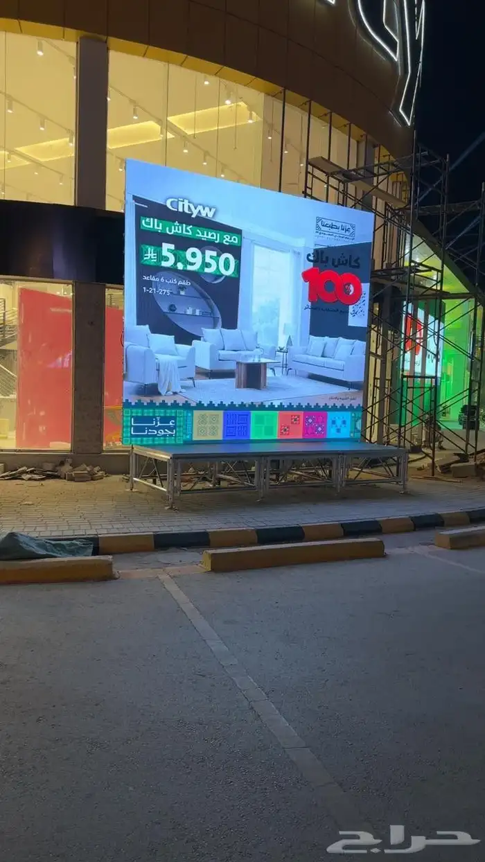 تنظيم معارض ومؤتمرات. 4