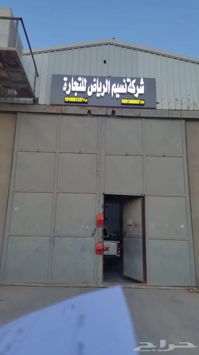 طباعة على تيب لاصق طباعة على اكياس طباعة على هدايا خطاط لوح 16
