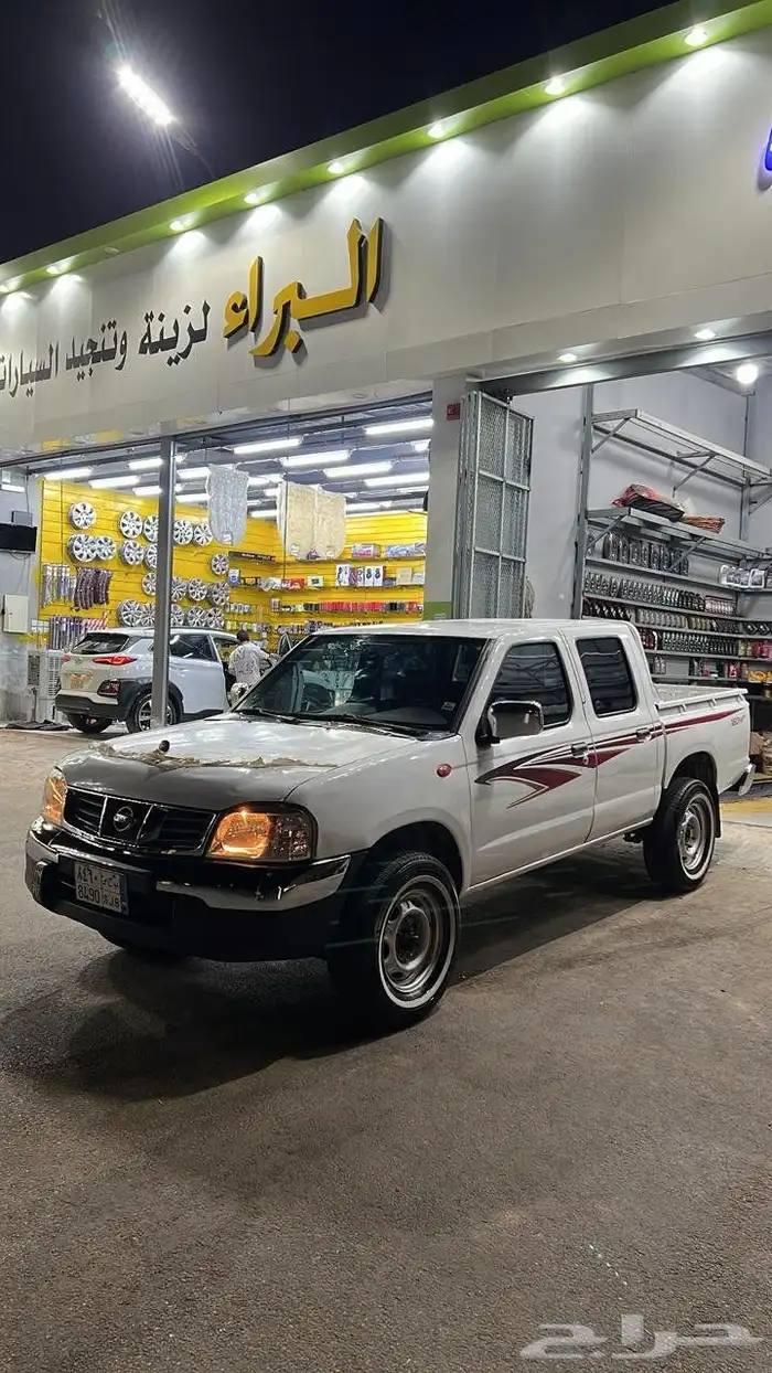 ددسن 2015 دبل 0