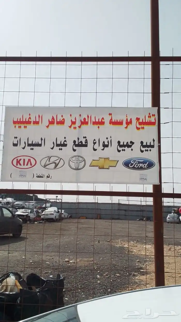 قير اكسنت بدون عيار .. 0