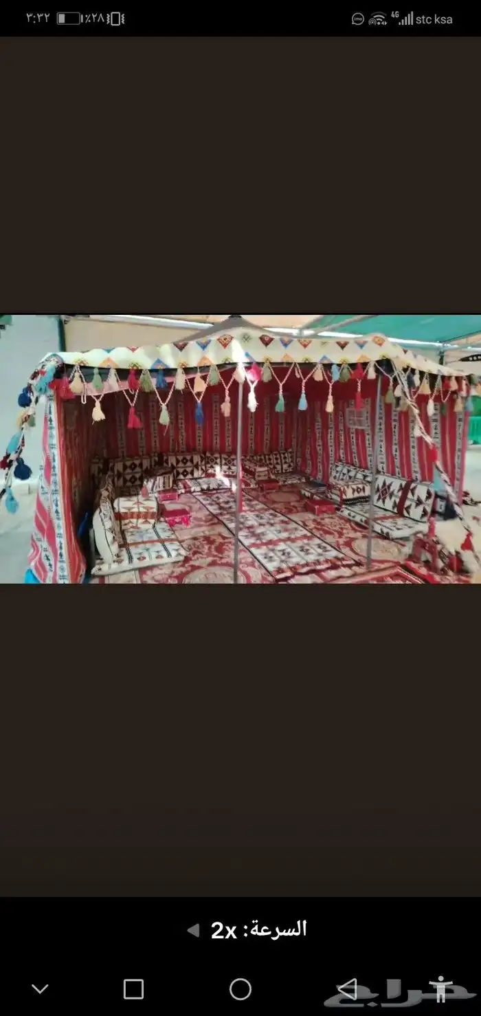 تأجير خيم تأجير كراسي وطاولات تاجير اركان تراثيه تاجير جلسات 1