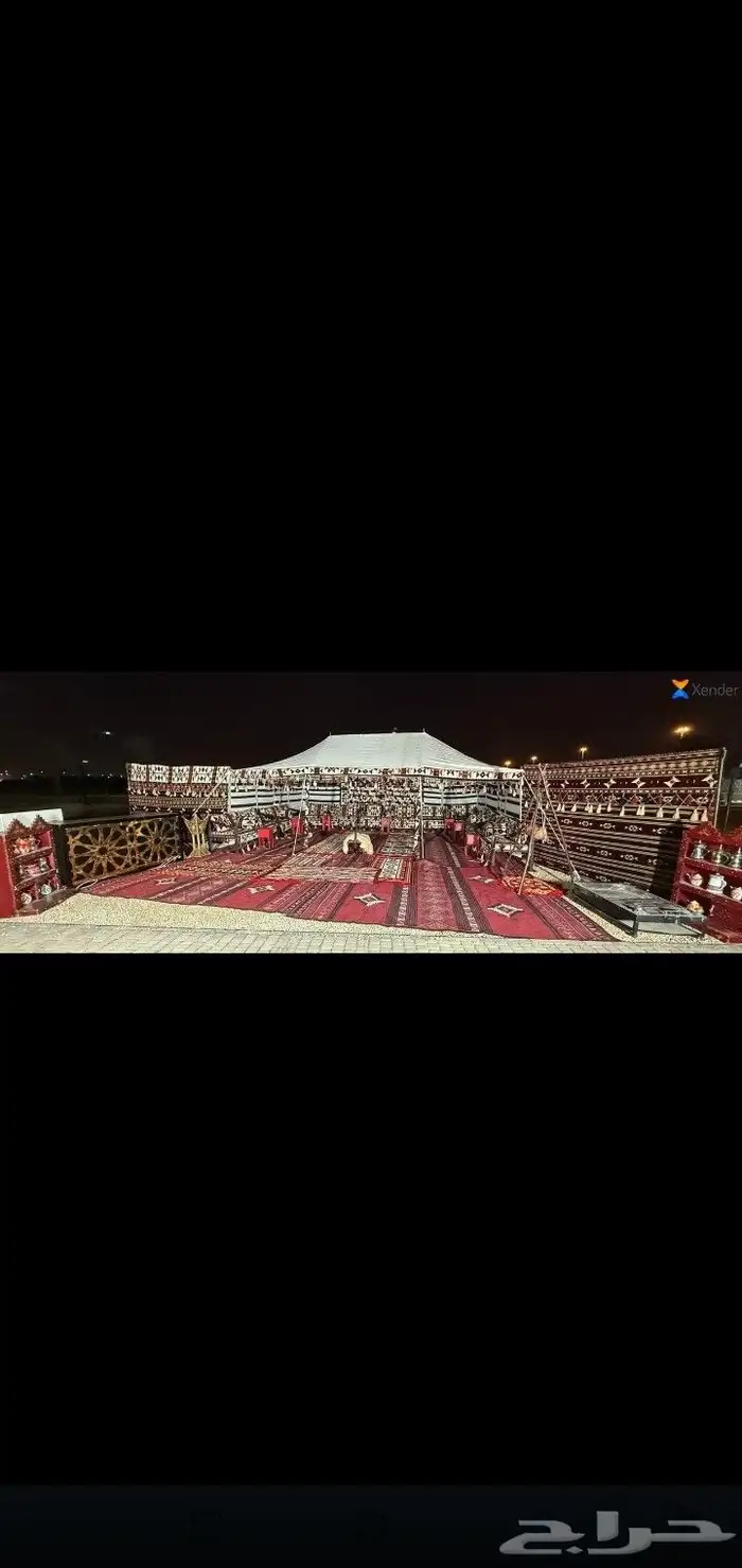 تأجير خيم تأجير كراسي وطاولات تاجير اركان تراثيه تاجير جلسات 8