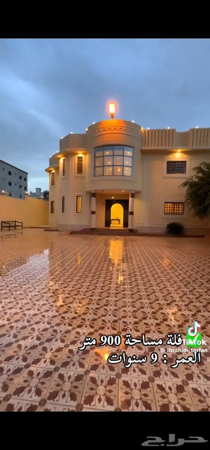 فلة اشبه بالقصر مساحتها 900 وضيافة خارجية 2