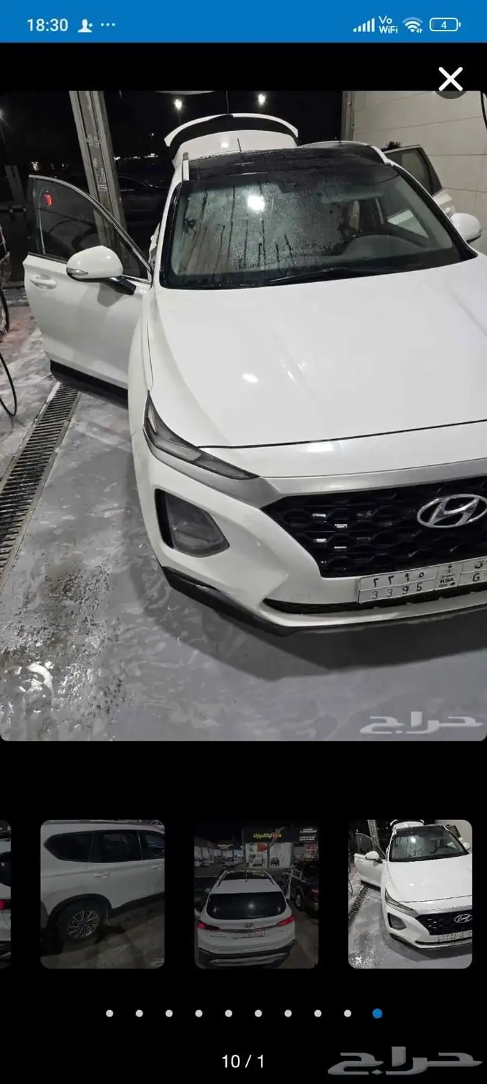 سنتافي جديده 2