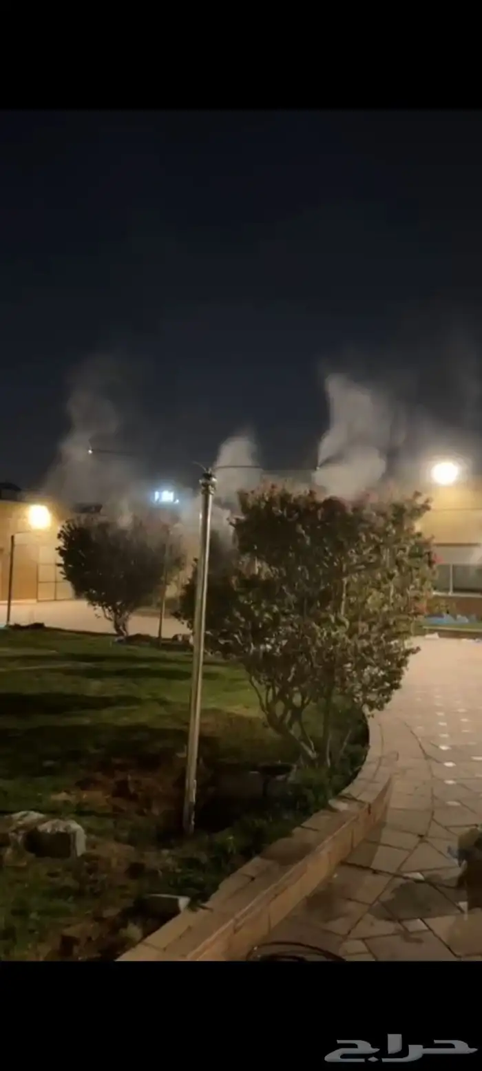 ضباب ورذاذ نحد 2