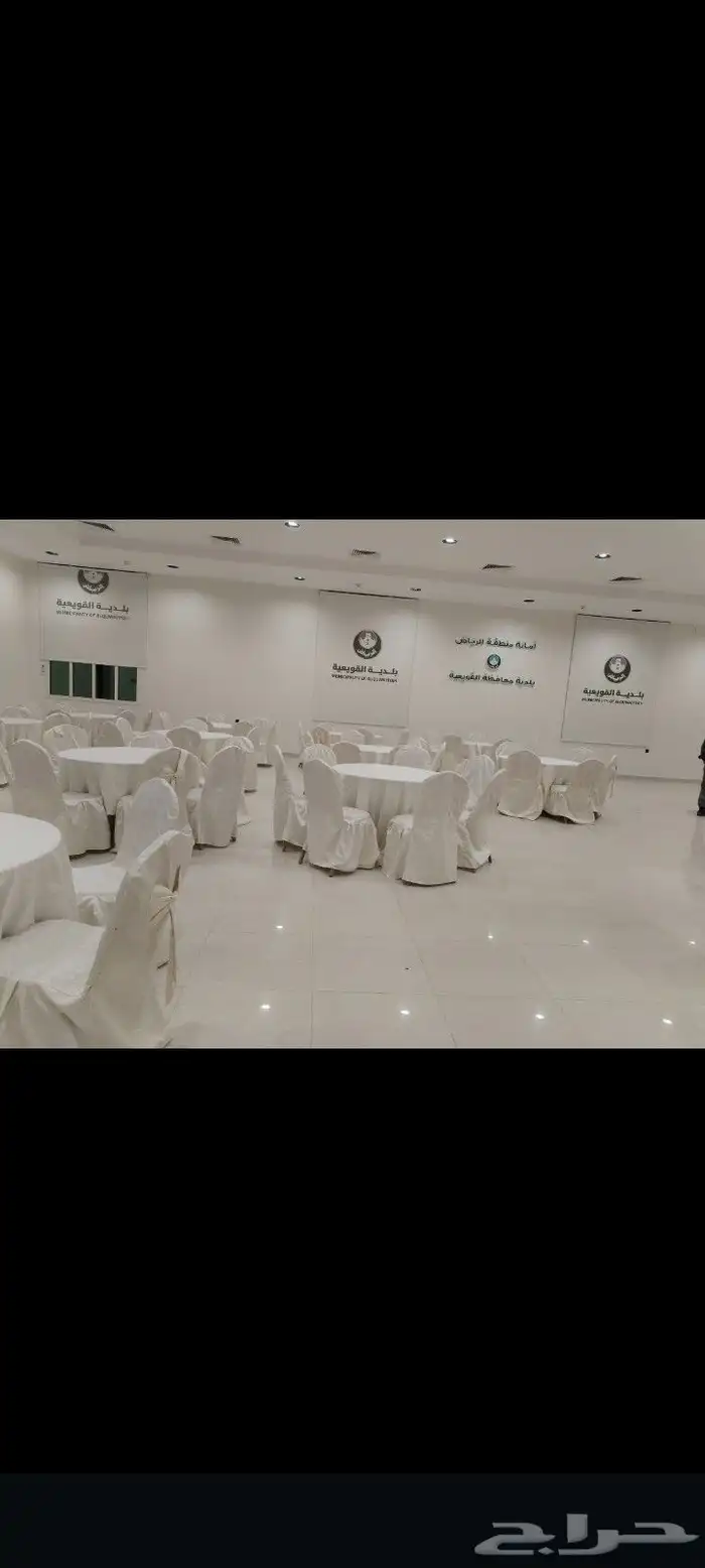 حفلات ومناسبات 5