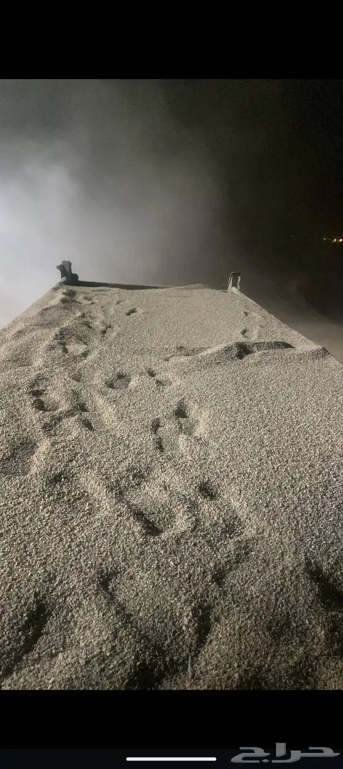 دفان صبيز كساره ناتج حفر 5