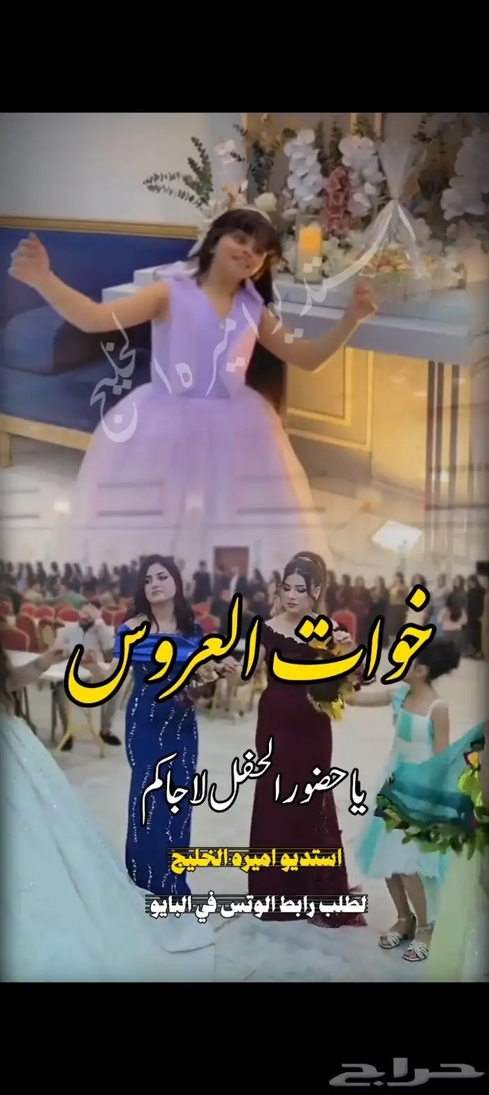 شيلات مميزه 1