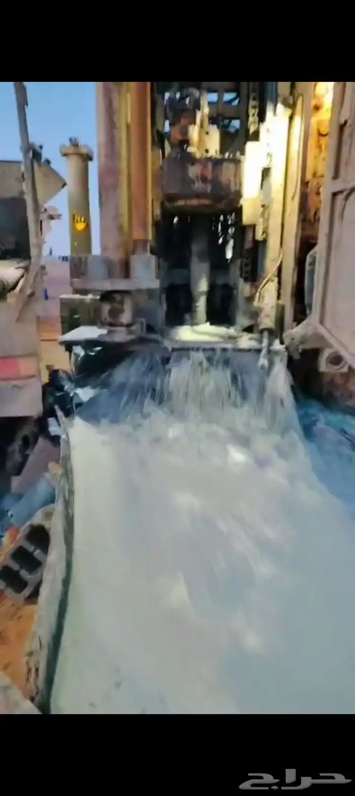 حفر الآبار التوازيه 1