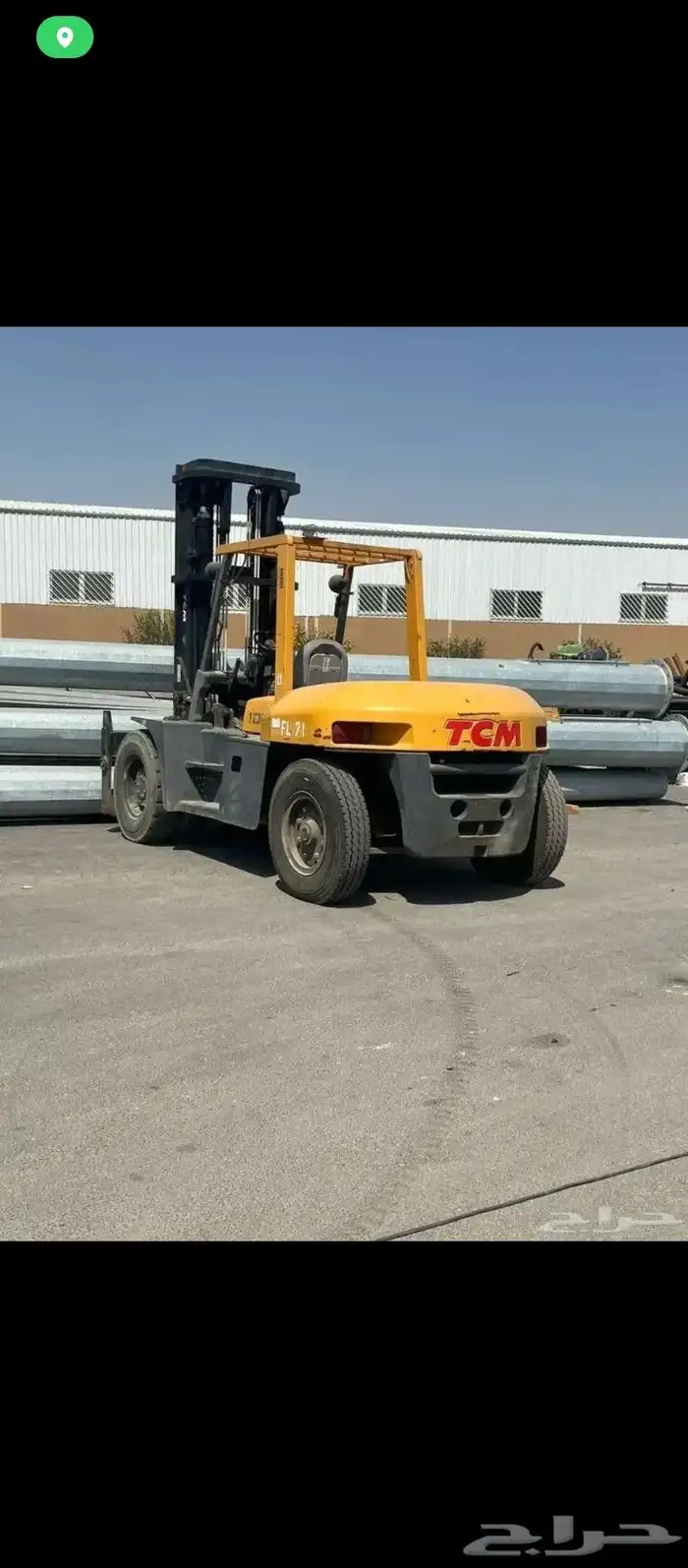 للاجار رافعة شوكيه 0
