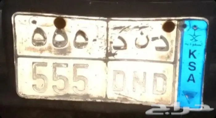 لوحه للبيع 0