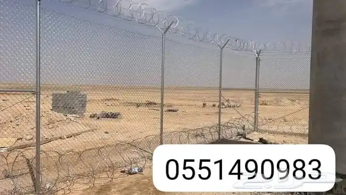 تركيب جميع اعمال الشبوك وسياجات الامنيه والقارديروالدواجن 5