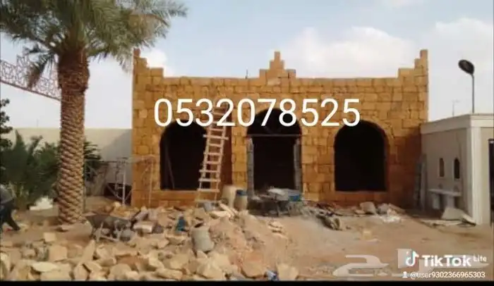 اعمال التراث الطين والحجر 6