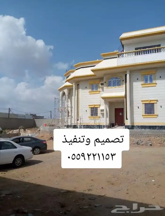 مقاول حجر جيزان ديكورات خارجيه حجر رياض. حجر أردني. جرافيت. 4