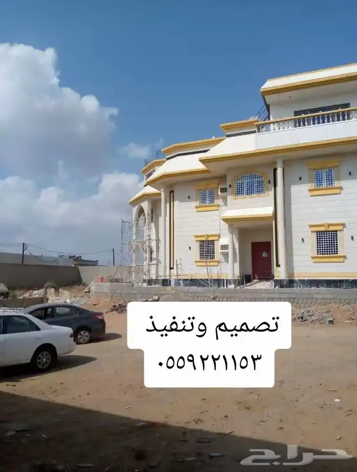 مقاول حجر جيزان ديكورات خارجيه حجر رياض. حجر أردني. جرافيت. 2