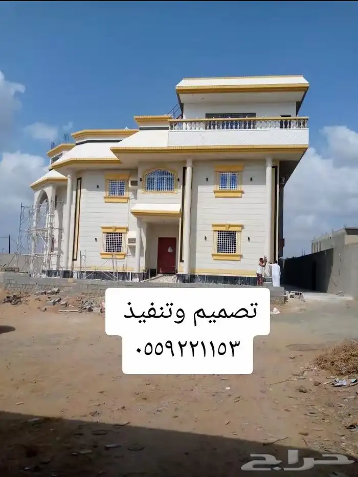 مقاول حجر جيزان ديكورات خارجيه حجر رياض. حجر أردني. جرافيت. 1