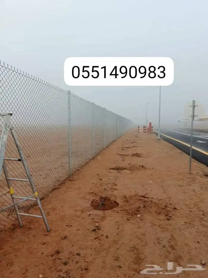 تركيب جميع اعمال الشبوك وسياجات الامنيه والقارديروالدواجن 0