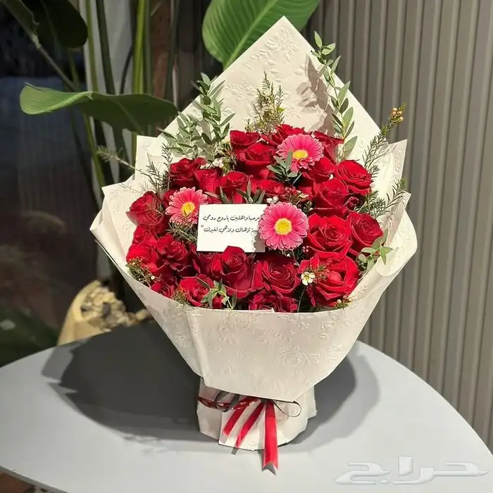 مندوب هدايا 3