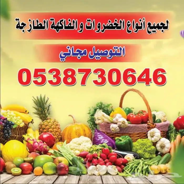 مطابع طباعه مطبعة استكرات بروشور اكواب بنر اختام فواتير كروت 0