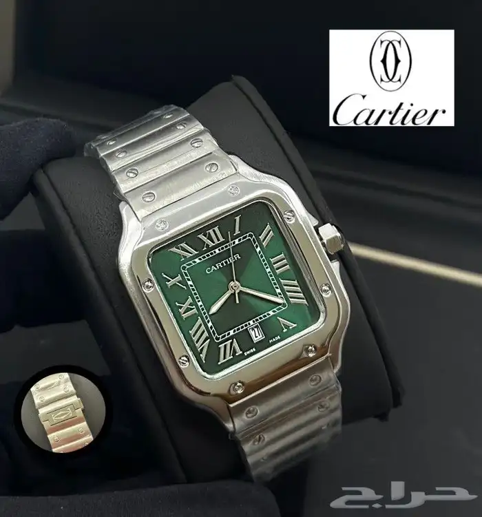 CATIER  عروض كبرى Big Offers الحقو العروض 3
