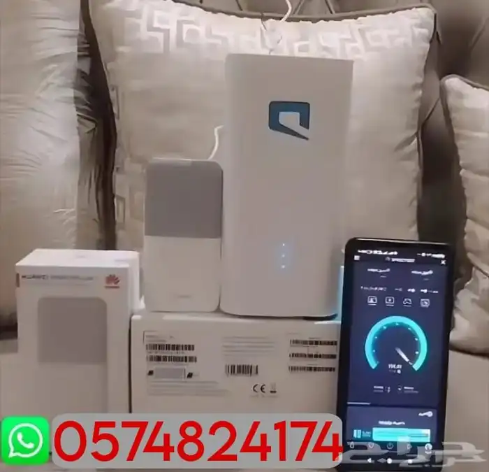 الحقو العرض من موبايلي 2 رواتر متنقل مع شريحه نت مفتوح 2