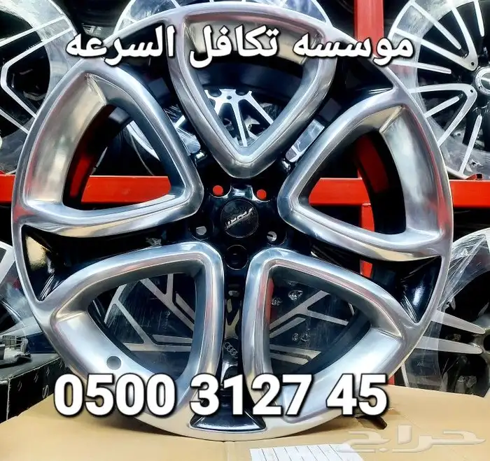 جنوط فورد ايدج مودل 2017 اصلي وكاله 3