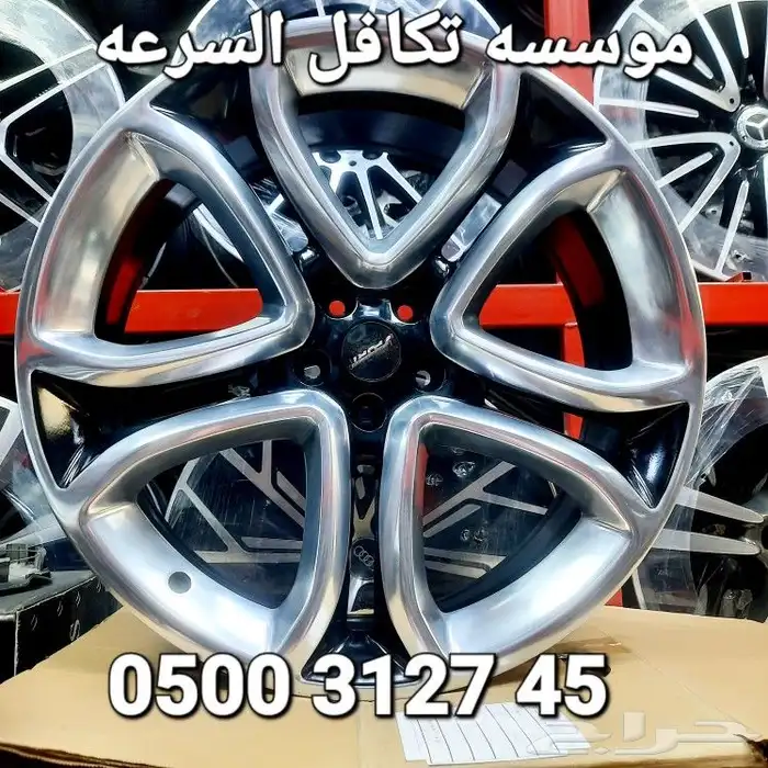 جنوط فورد ايدج مودل 2017 اصلي وكاله 0