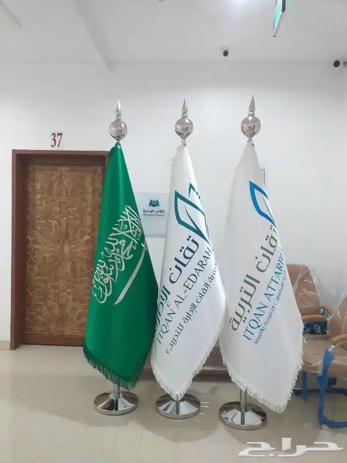 لوحات اكرليك فولدرات اكرليك مكاتب لوحات حديد اعلام ورق رسمي 2