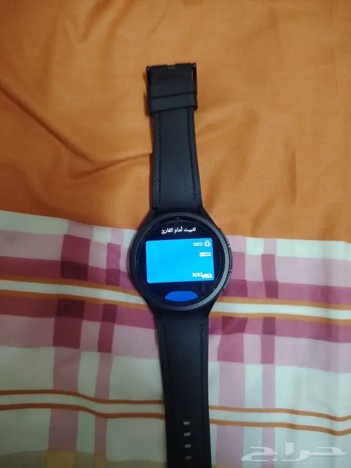 تم البيع الله يبارك للبايع والمشتري 3