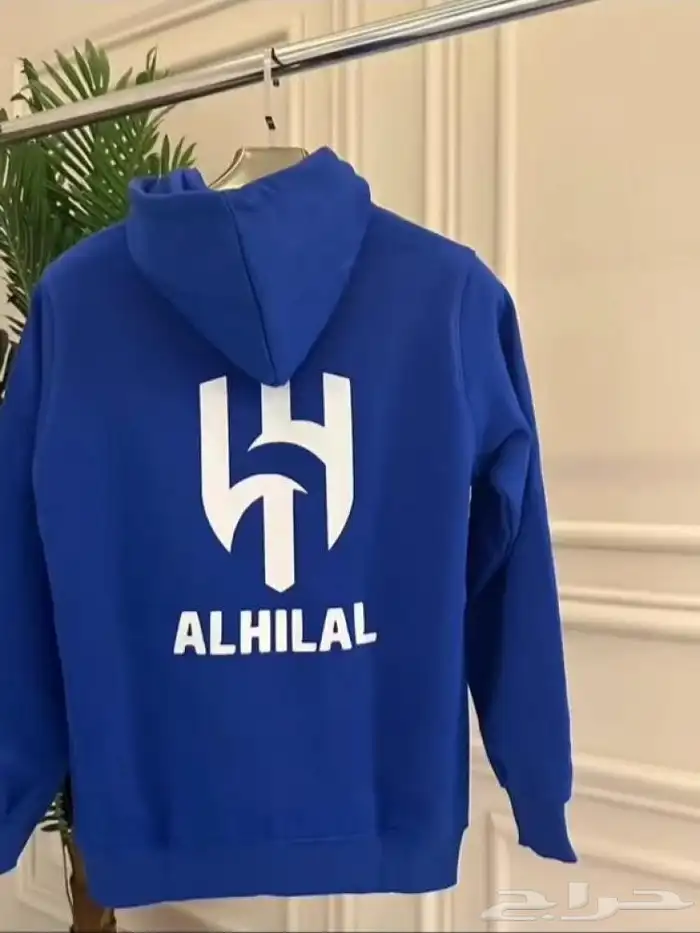 هودي الهلال مع فتحة اصبع 0