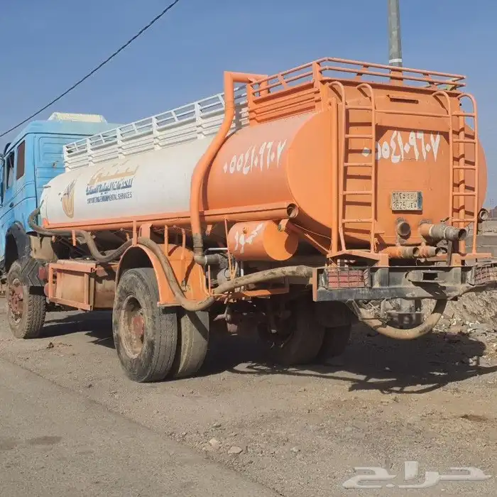 وايت صرف صحي 0