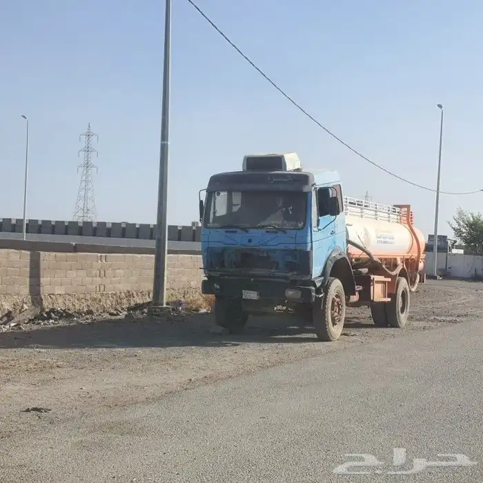 وايت صرف صحي 1