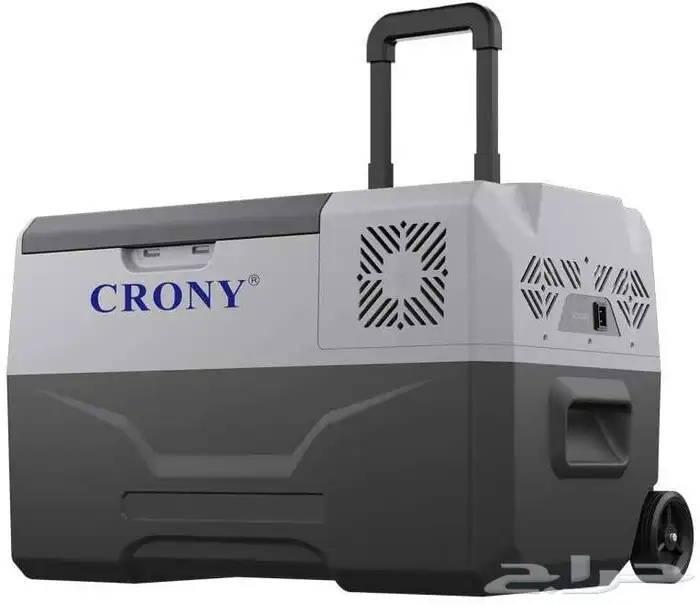 ثلاجة للسيارات متتقلة ماركة CRONY 2