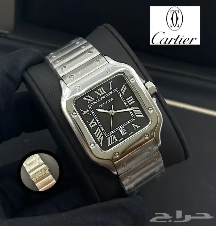 CATIER  عروض كبرى Big Offers الحقو العروض 2