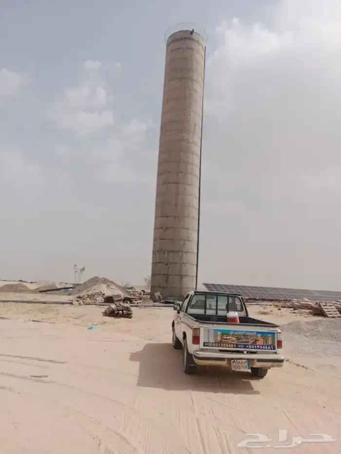 سلام علي م 7