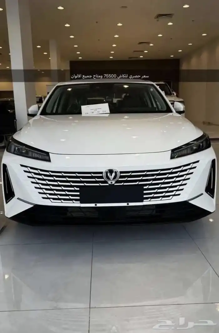 شانجان ايدو بلس 2025 0
