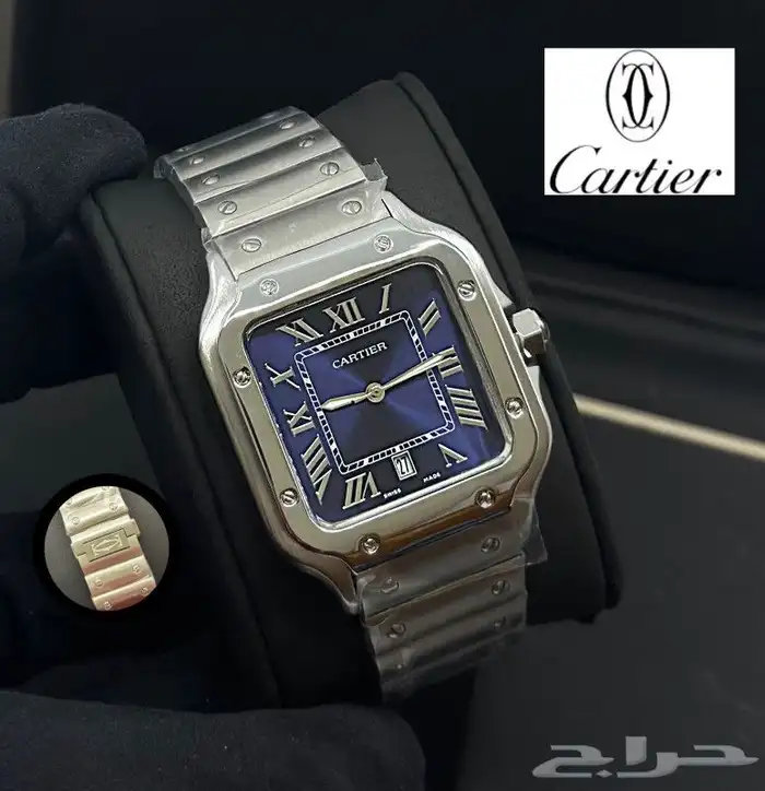 CATIER  عروض كبرى Big Offers الحقو العروض 0