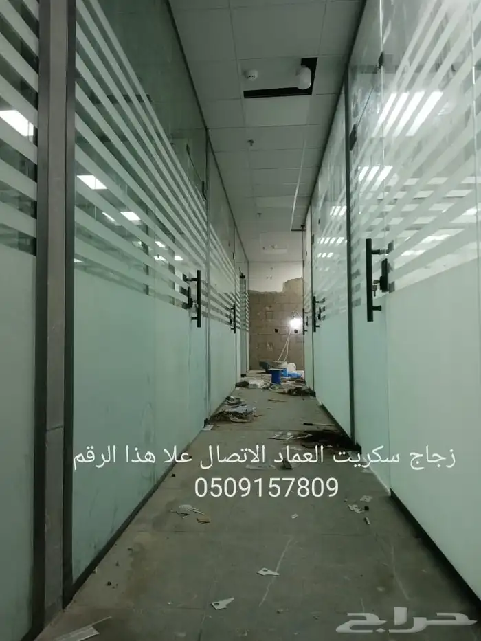 سكريت زجاج المنيوم استركشرجيزان ابو عريش جازان بلكونات 12
