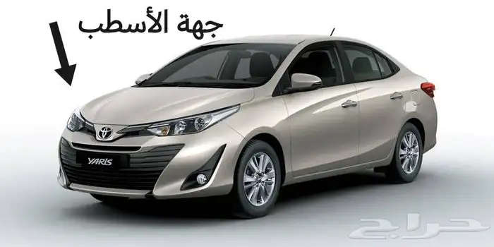 شمعة تويوتا يارس 2020 4