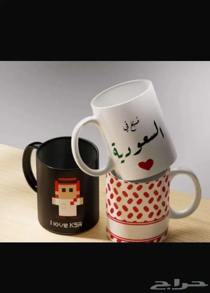متوفر لدينا مما يميزكم طباعه اكواب بوكسات بكجات فواتير كروت 6