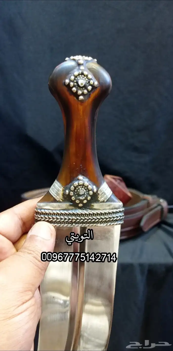 جنبيه قديم 1