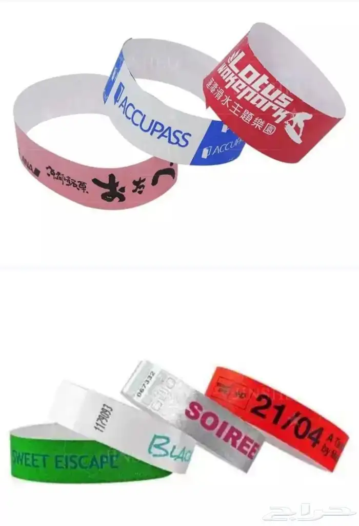 اساور فعاليات 3