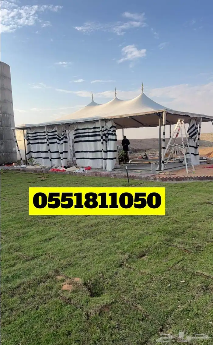 خيام-قبب-ملكي-مطور- بيوت شعر ملكي القصيم بريده اسعار ممتازه 4