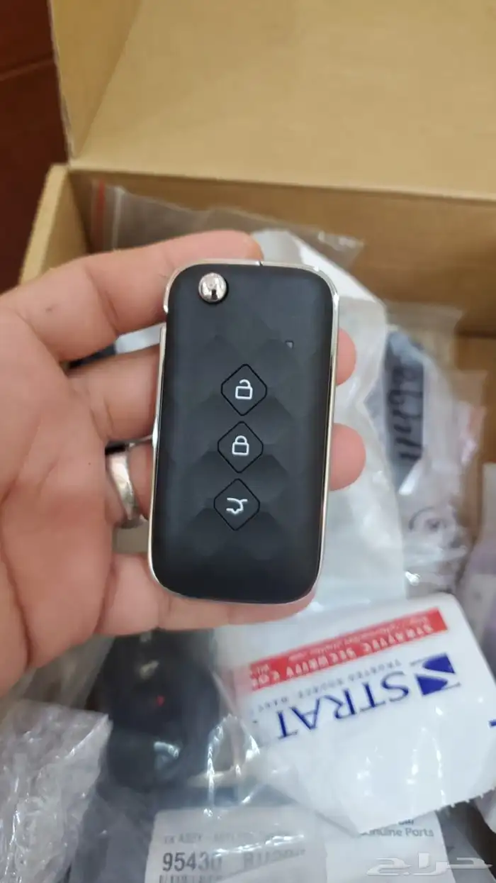 محل مفاتيح القاضي 0