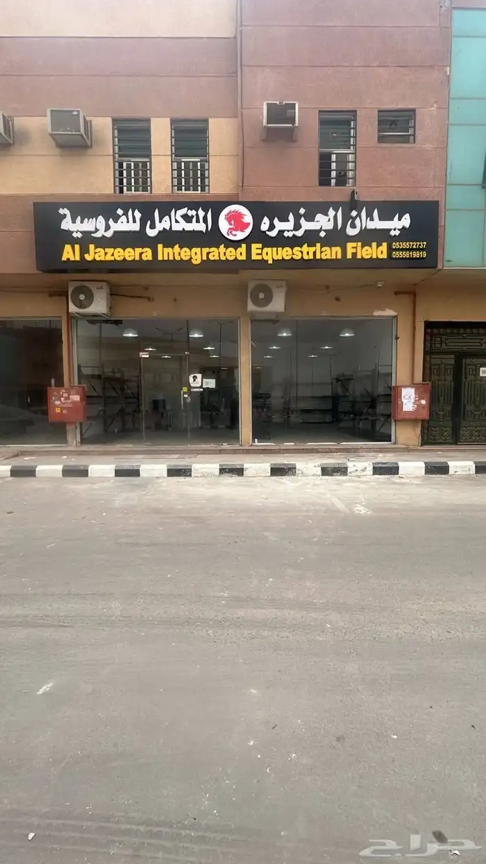 طباعة على تيب لاصق طباعة على اكياس طباعة على هدايا خطاط لوح 15