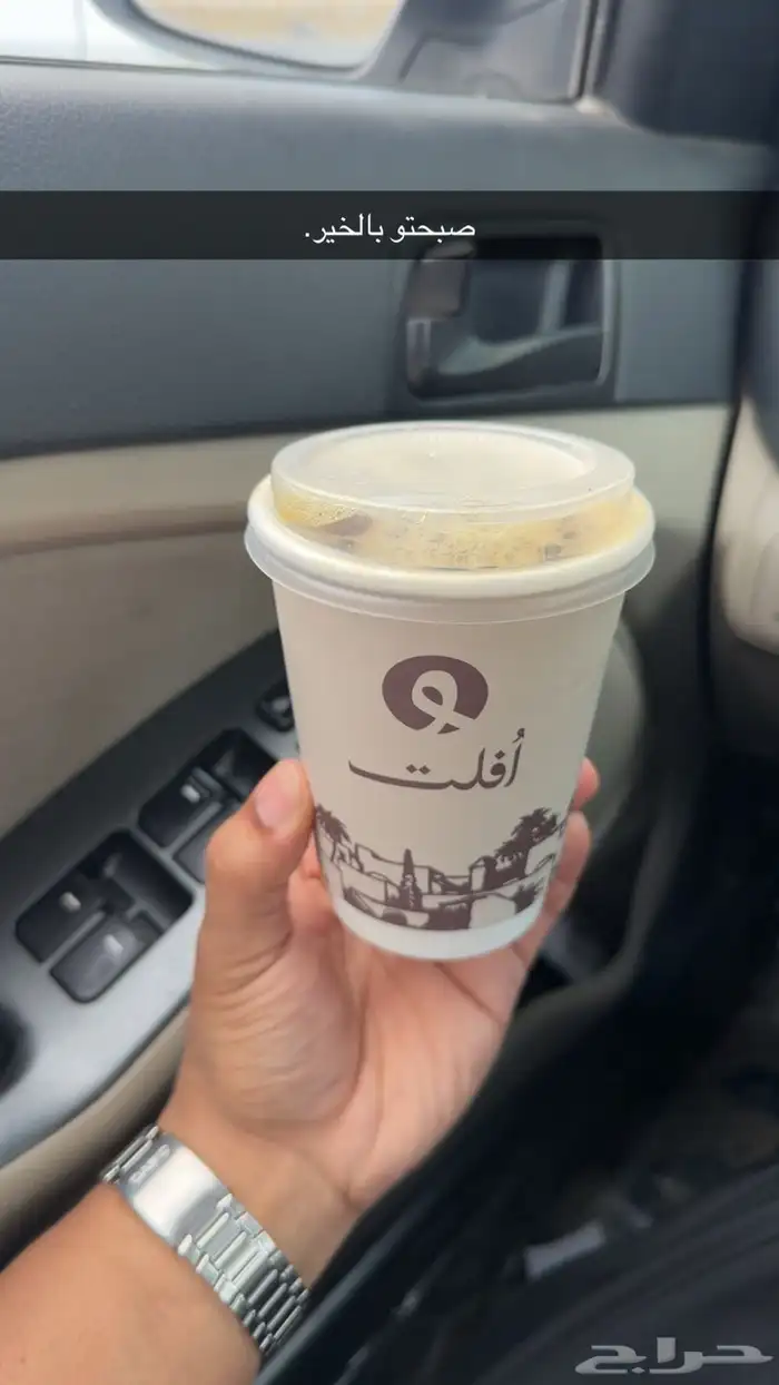 طباعة اكواب وبوكسات وكروت وفواتير وفواحات اعلانات 0