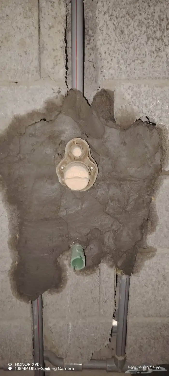 سباكه بجميع انواعها 0