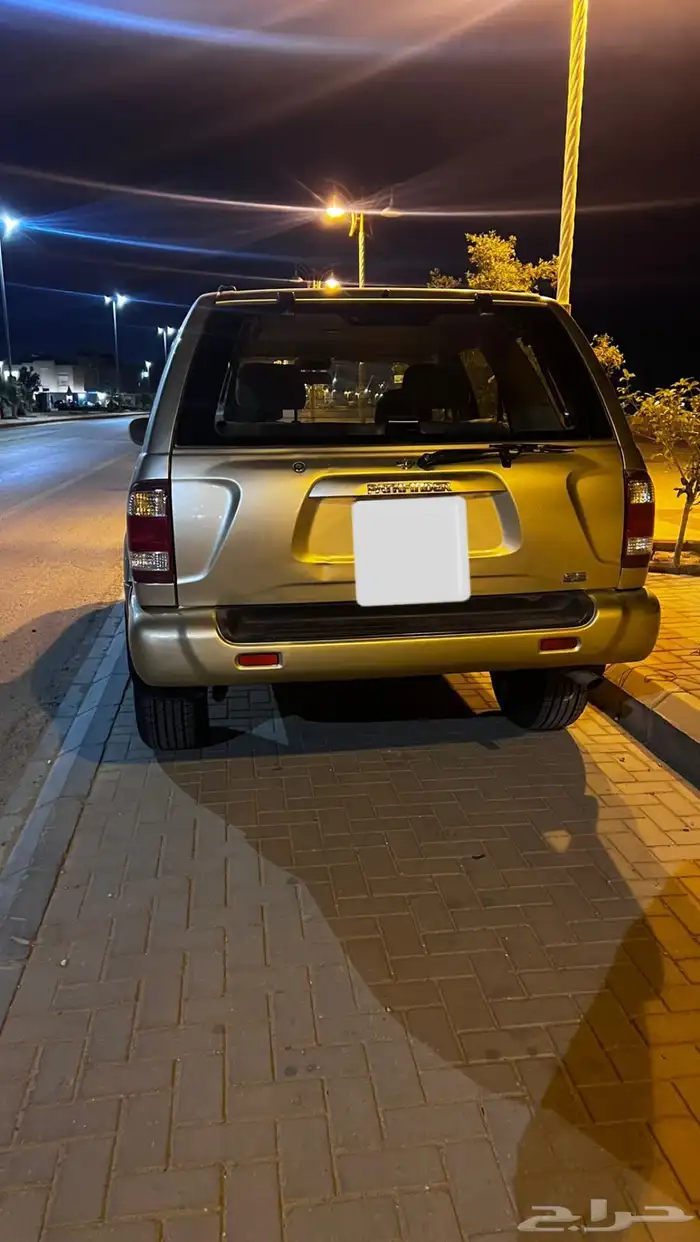 باثفندر 0