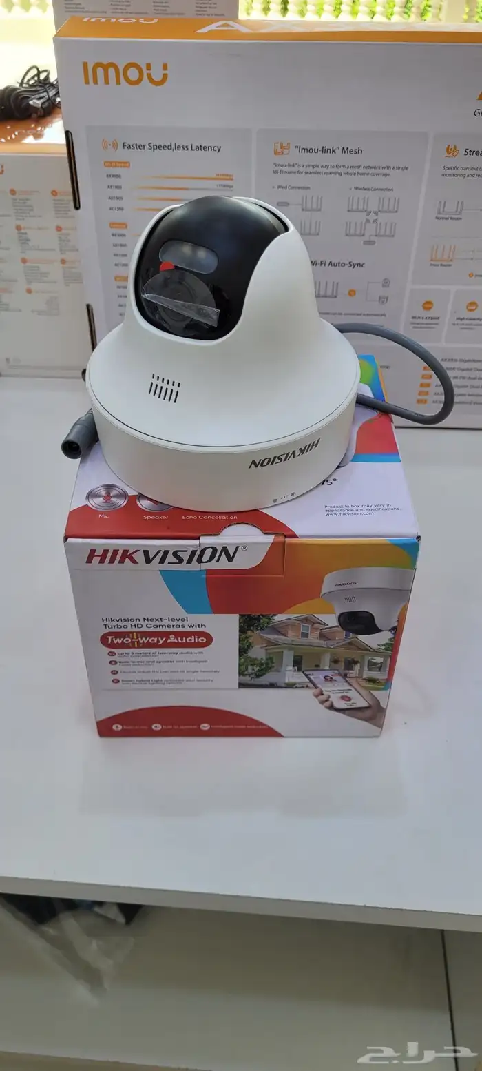 تركيب وصيانة وبيع كاميرات مراقبة في منطقة الباحة محل الزرقاء 9