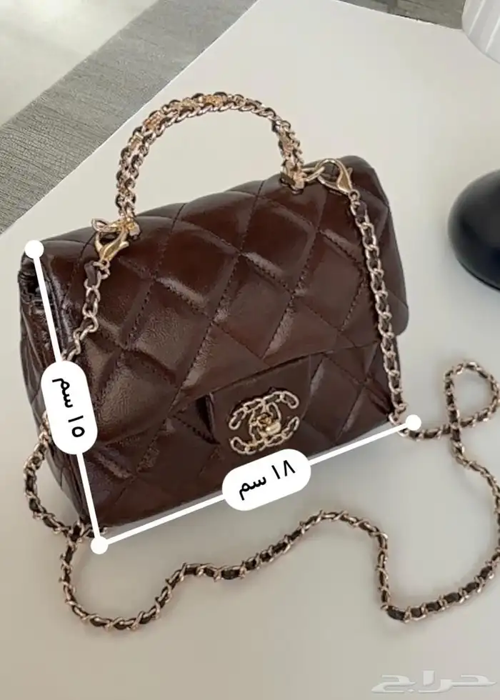 شنط شانيل هاي كوالتي مع جميع ملحقاتها 13